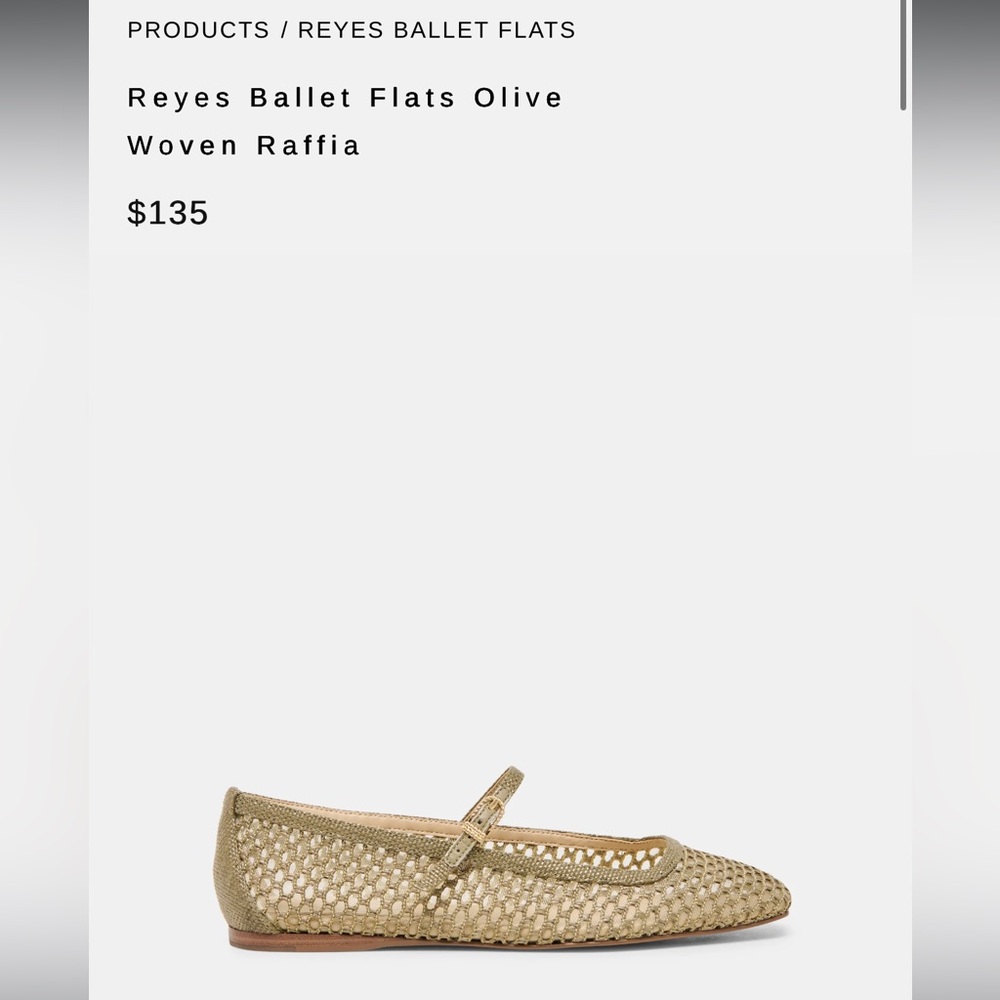 Dolce Vita Reyes Woven Mary Jane Flats - Cream Raffia